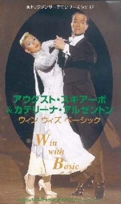 WinWithBasics.jpg